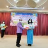 งานแสดงมุทิตาจิตสมาชิกที่เกษียณอายุราชการ ประจำปี 2565